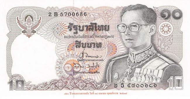 10 Baht Thailand p98